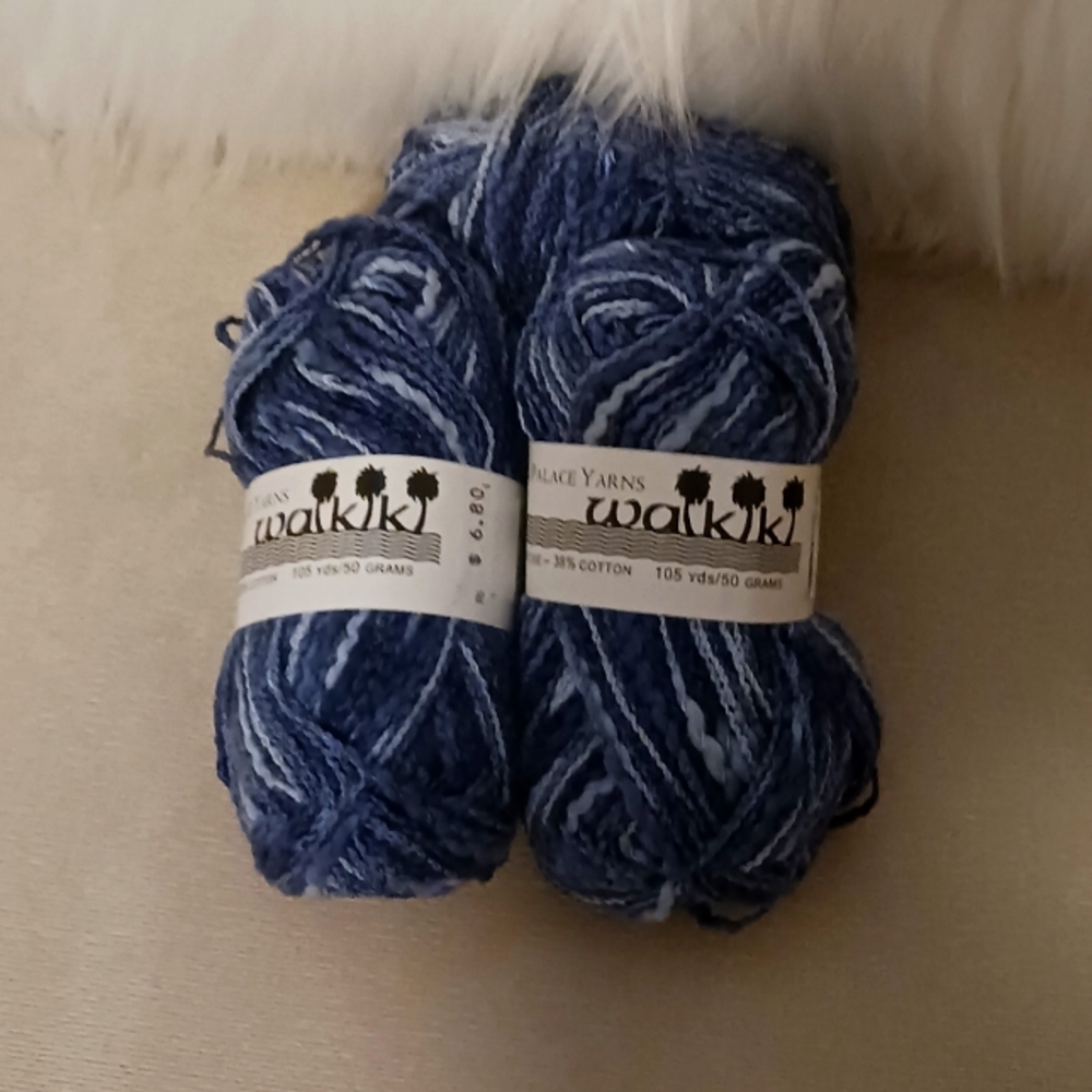 Crystal Palace Yarn